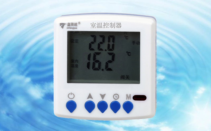 室溫控制器在溫控一體化系統中有何作用？